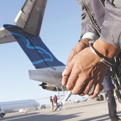 Tratado de extradición con E.U.