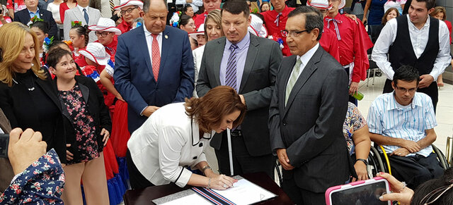 Reconocimiento de todas las personas por igual