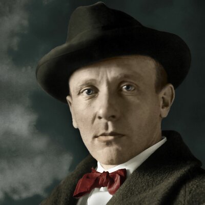 Timeline: Булгаков М. А. - 130 лет