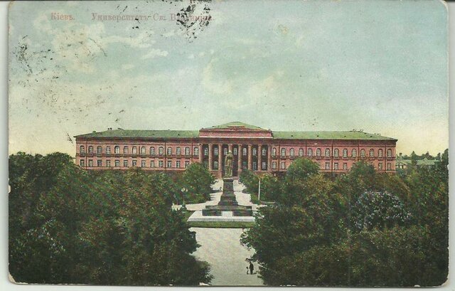 Обучение в университете