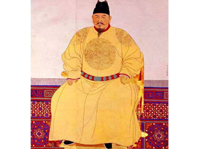 Ming Dynasty