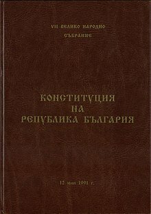 Caída del comunismo