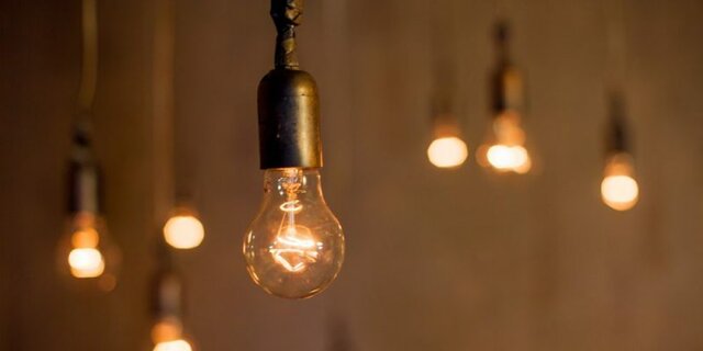 Impuesto adicional por consumo de electricidad