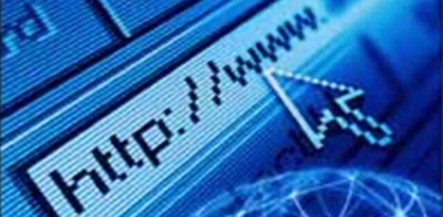 Llegada del internet