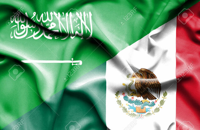 Pacto México-Arabia Saudita