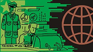 Origenes del Internet