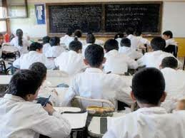 Reformas en el sistema educativo