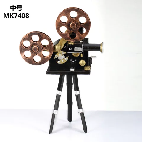 Primer proyector de películas