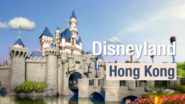 Quand j'ai eu 7 ans, je suis allé à Hong Kong Disney