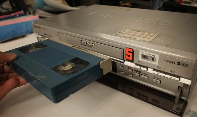 VCR