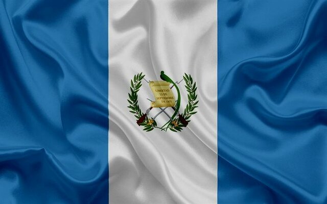 Historia de la estadística en Guatemala