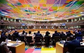 Consejo Europeo de Bruselas