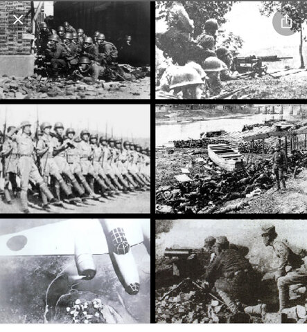 Japanese invasion of China