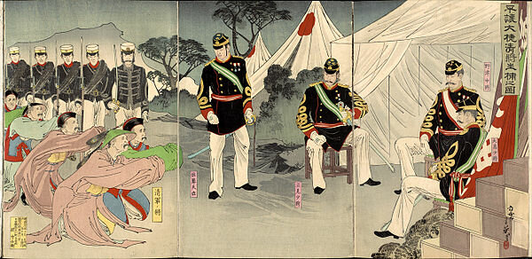 Japans' Edo Period