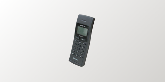 The first phone with no external antenna