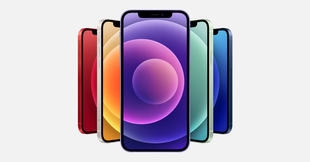 El IPhone