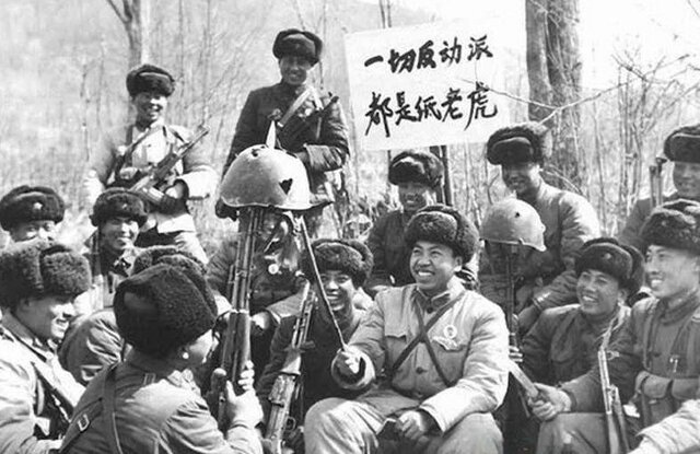 Guerra Civil China
