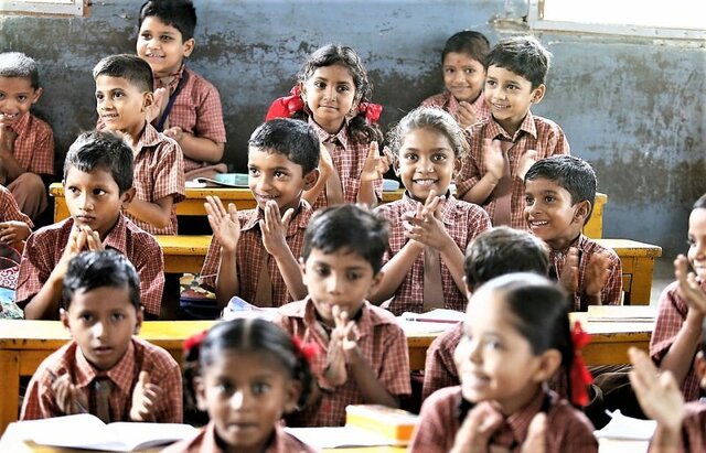 Reconocimiento del derecho a la Educación