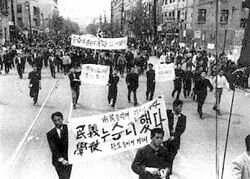 La revolución de Abril