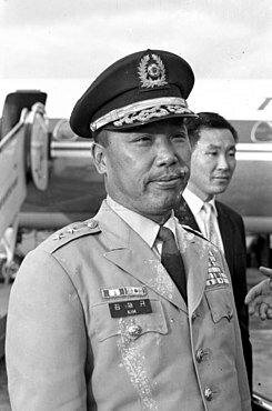 Asesinato de PARK CHUNG-HEE