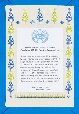 Resolution 194 was passed.