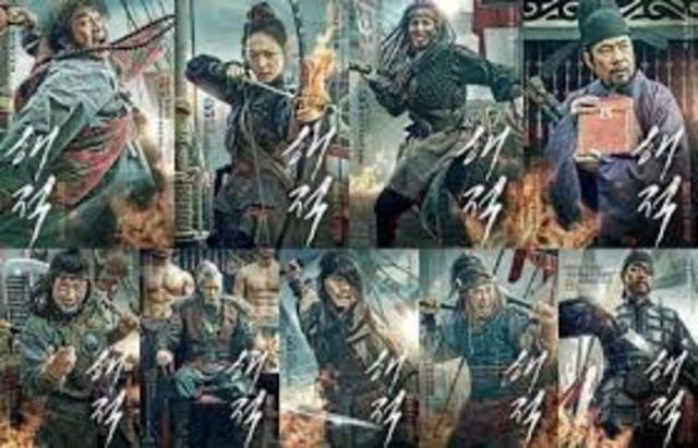 Dec 1, 1903. First action film released