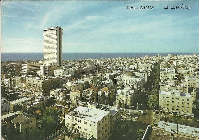 They land in Israel for the Trial