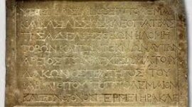 Timeline: Texto narrativo, AUTOBIOGRAFIA FICTICIA: Libro de escritos