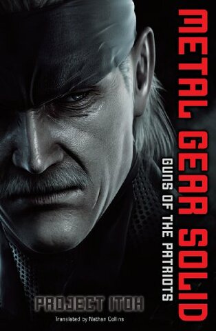 METAL GEAR SOLID: GUNS OF THE PATRIOTS