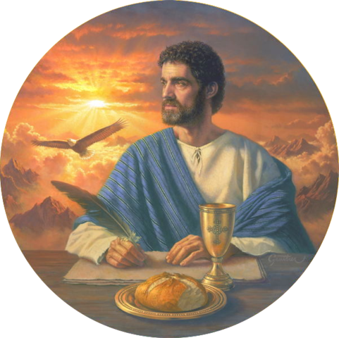 Evangelio de San Juan