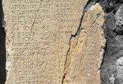 EDICTO DE DIOCLECIANO