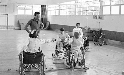 Juegos Nacionales para minusválidos (Madrid)