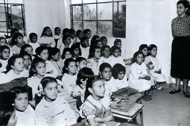 Escuelas de Varones y Niñas