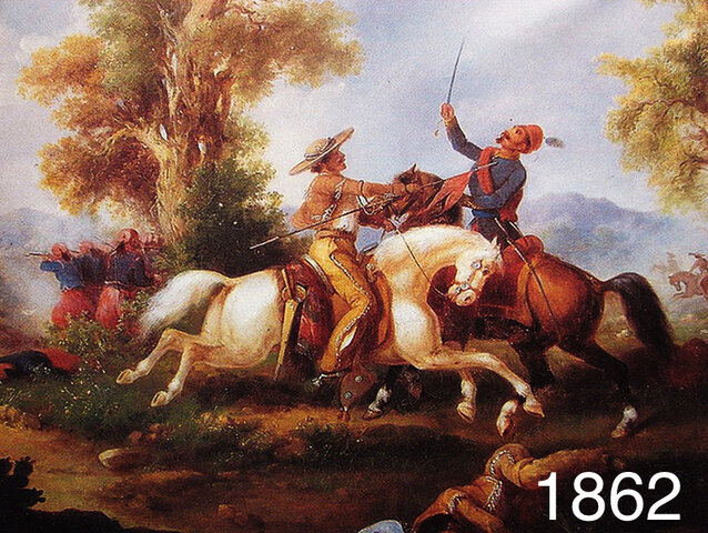 MÉXICO INVASIÓN FRANCESA