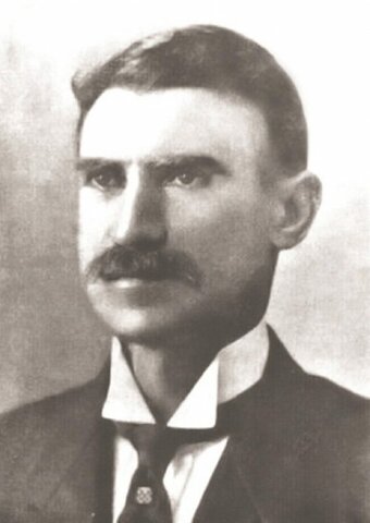 Reglamento del Instituto Nacional.