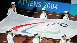 Atenas 2004