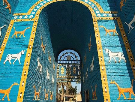 Invasión de los babilonios