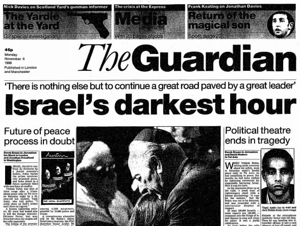 Israeli gunman was assasinated