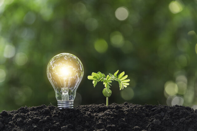 Ley Orgánica de la Administración Pública Federal