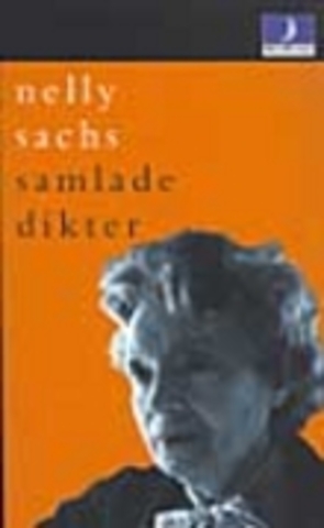 kom den svenska boken "samlade dikter" ut