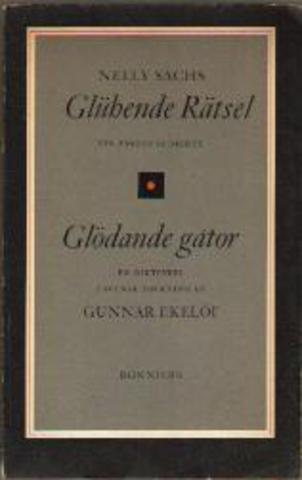 kom den svenska boken "glödande gåtor" ut