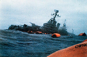 Falkland Islands War between Argentina and the United Kingdom.
