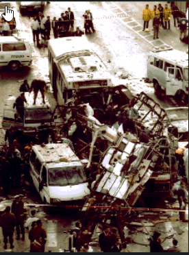 Hamas suicide bombing