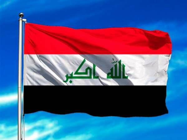 Independencia de Iraq