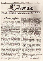 L'Avanç primera revista modernista a Catalunya.