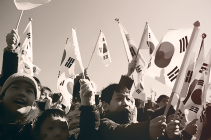 Independencia de Corea del Sur