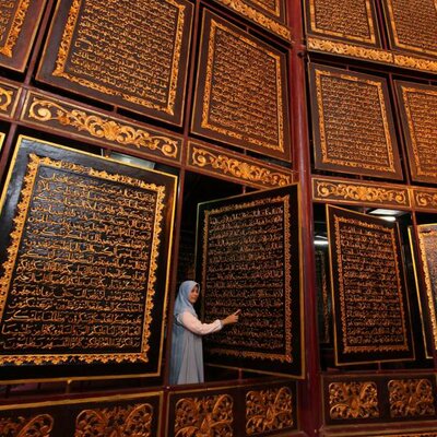 Timeline: Islam timeline