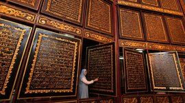 Timeline: Islam timeline