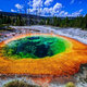 Morning glory pool