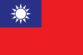 First case in Taiwan